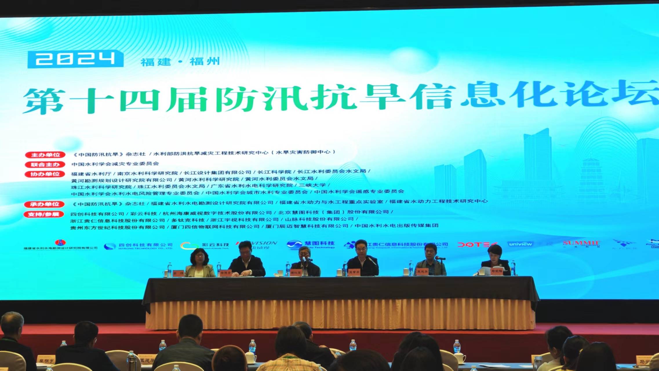 微信图片_20240326092007(1).jpg